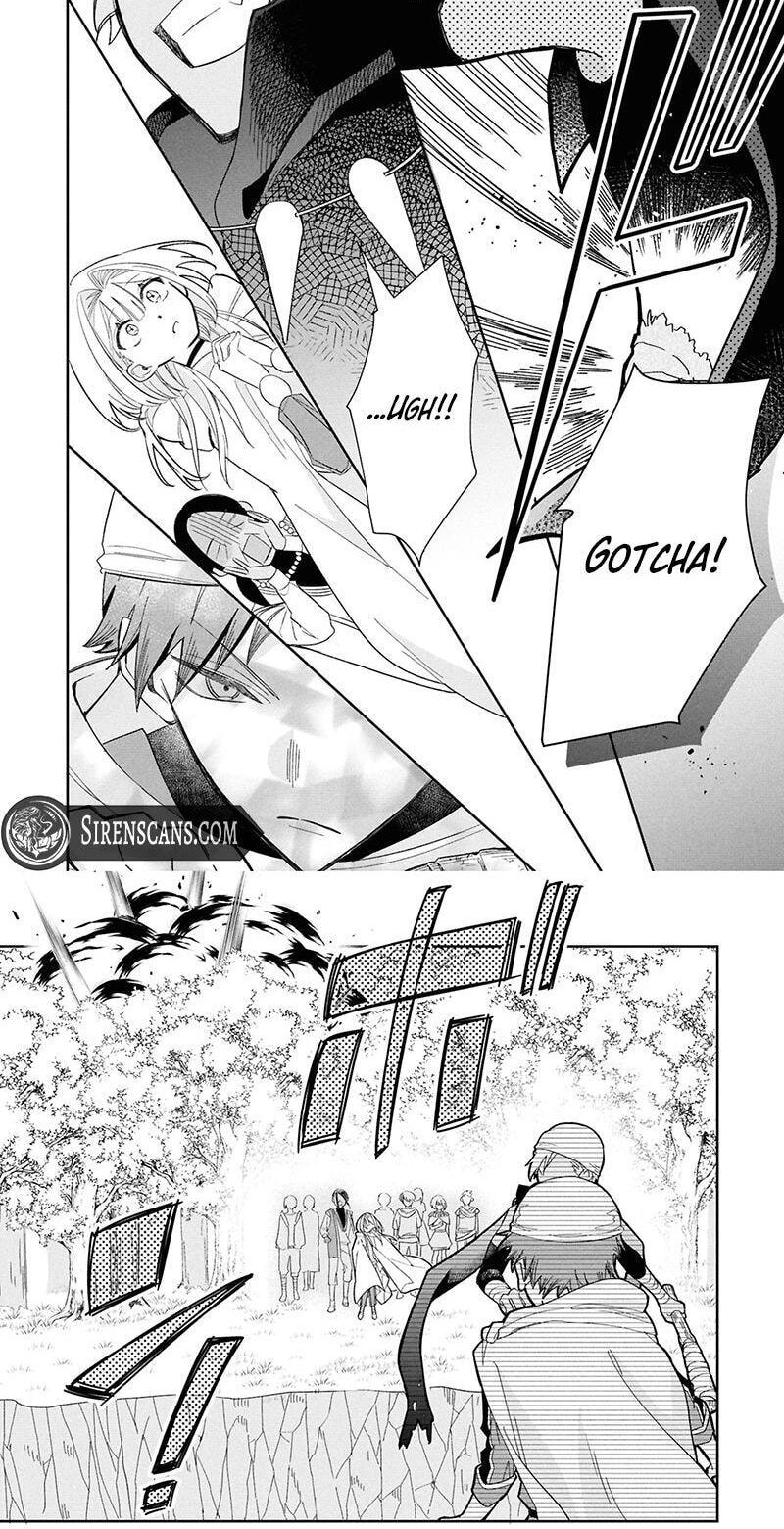 Otsukare Seijo wa Goei Kishi to Toubou Seikatsu wo Mankitsu suru ~Kondo wa Seijo wo Yamete Mimasu!~ Chapter 4 page 12 - 