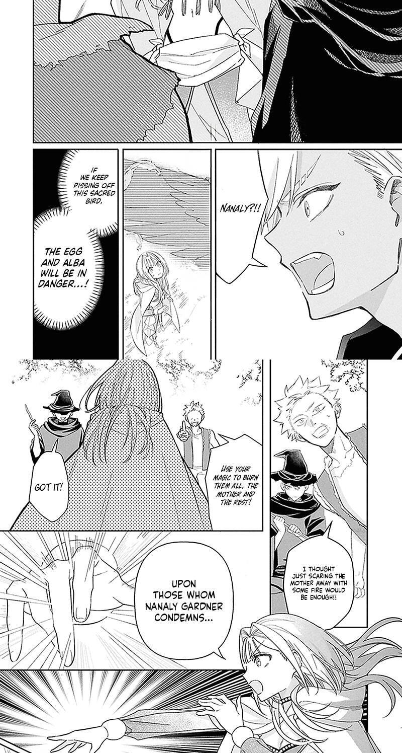 Otsukare Seijo wa Goei Kishi to Toubou Seikatsu wo Mankitsu suru ~Kondo wa Seijo wo Yamete Mimasu!~ Chapter 4 page 14 - 