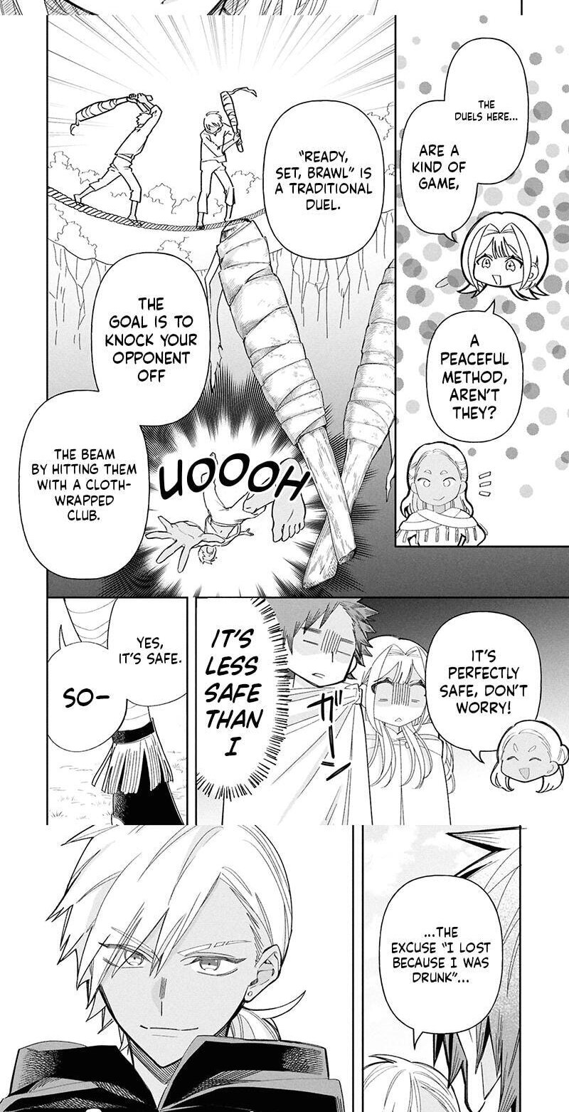 Otsukare Seijo wa Goei Kishi to Toubou Seikatsu wo Mankitsu suru ~Kondo wa Seijo wo Yamete Mimasu!~ Chapter 4 page 6 - 