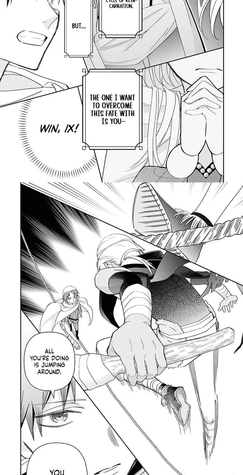 Otsukare Seijo wa Goei Kishi to Toubou Seikatsu wo Mankitsu suru ~Kondo wa Seijo wo Yamete Mimasu!~ Chapter 4 page 10 - 