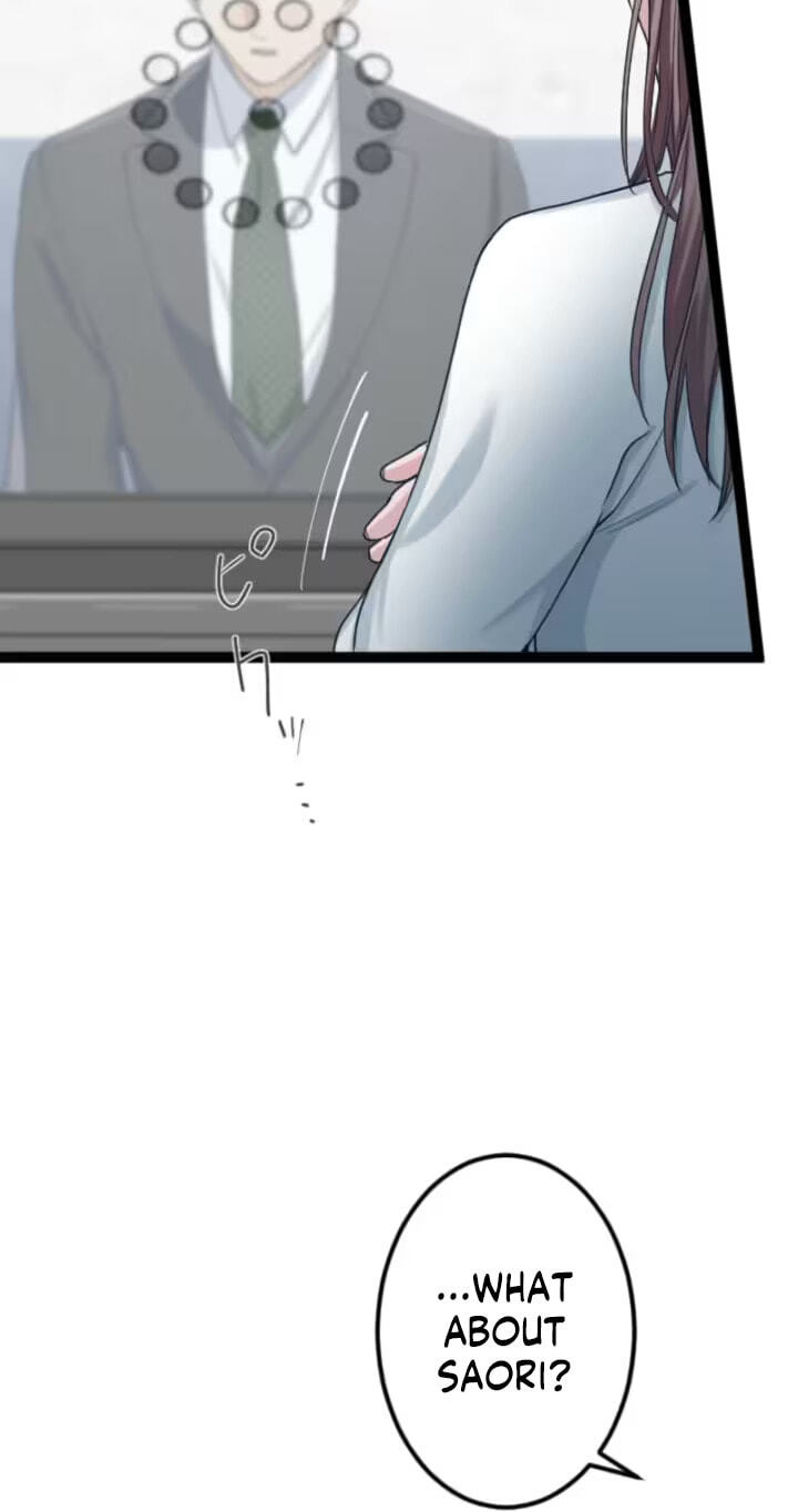 Otto no Furin Aite ga Watashi Datta Chapter 50 page 29 - 
