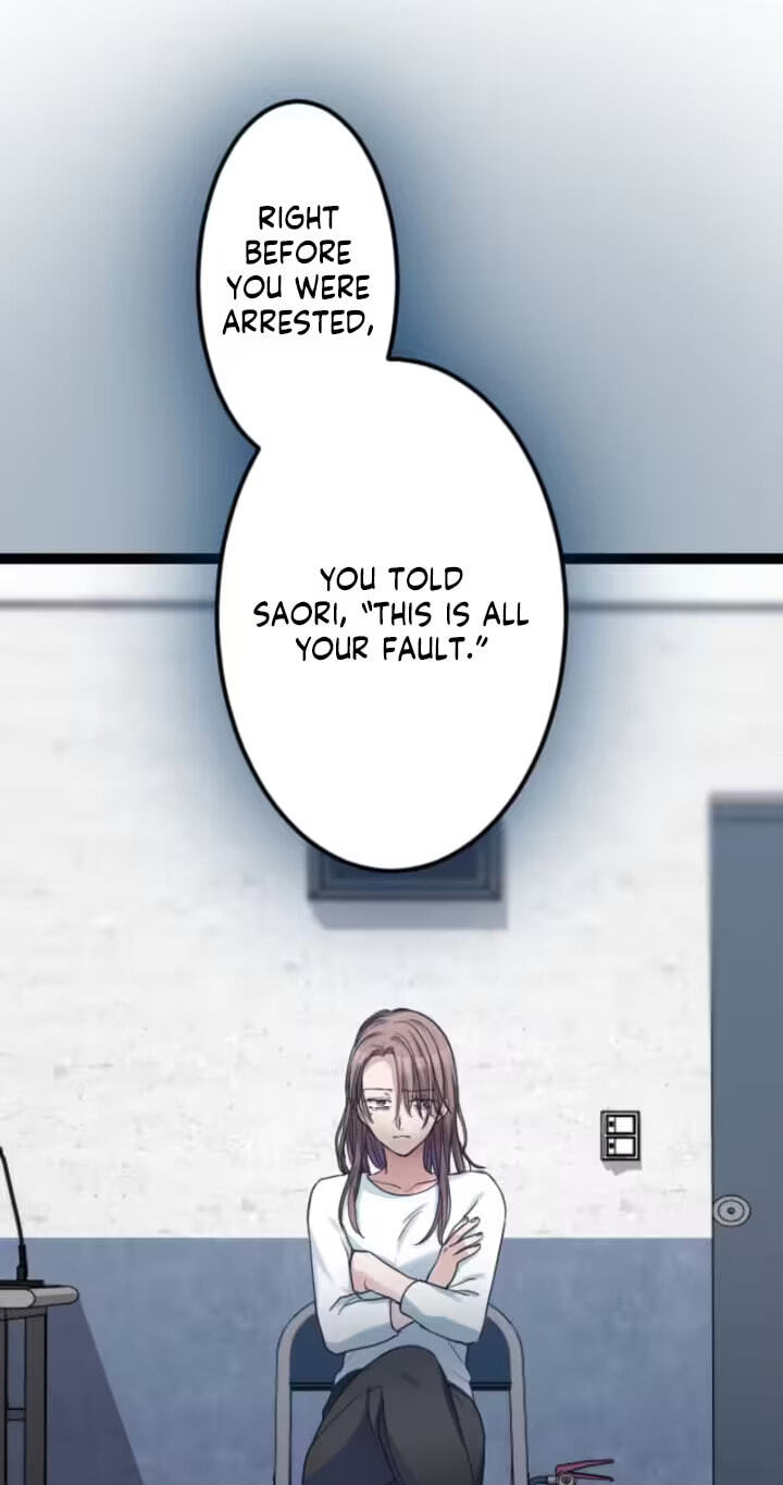 Otto no Furin Aite ga Watashi Datta Chapter 50 page 31 - 