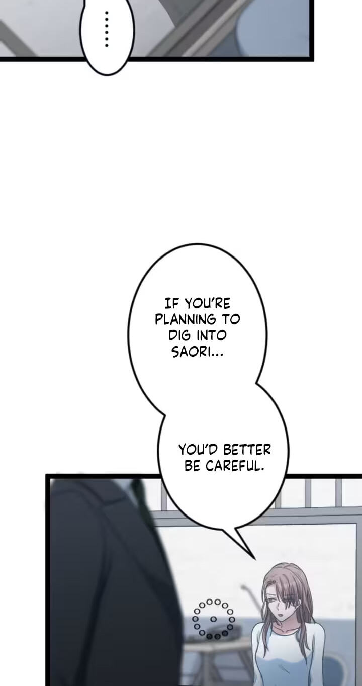 Otto no Furin Aite ga Watashi Datta Chapter 50 page 54 - 