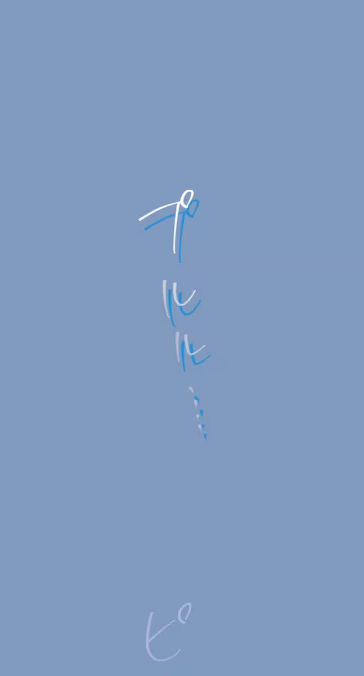 Otto no Furin Aite ga Watashi Datta Chapter 51 page 86 - 