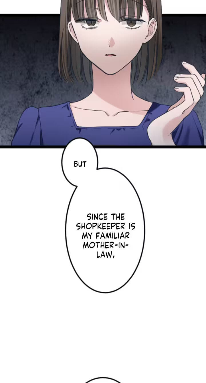Otto no Furin Aite ga Watashi Datta Chapter 53 page 5 - 