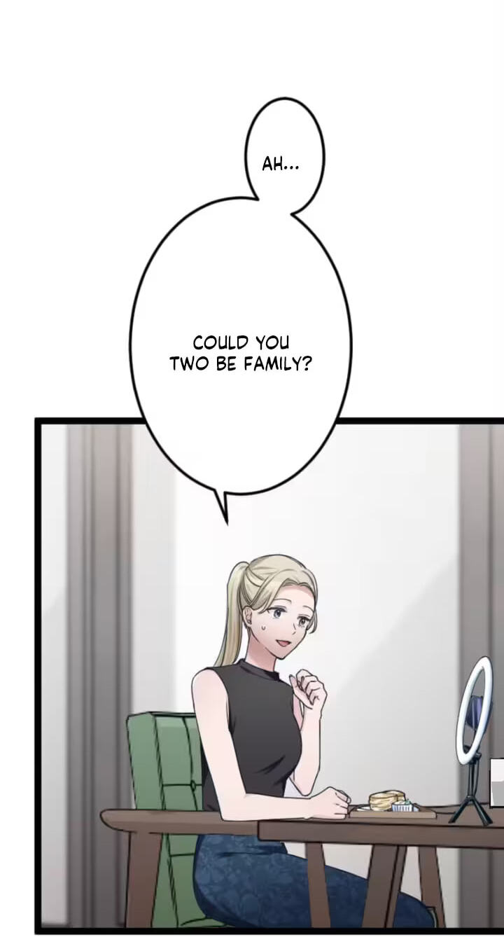 Otto no Furin Aite ga Watashi Datta Chapter 53 page 7 - 