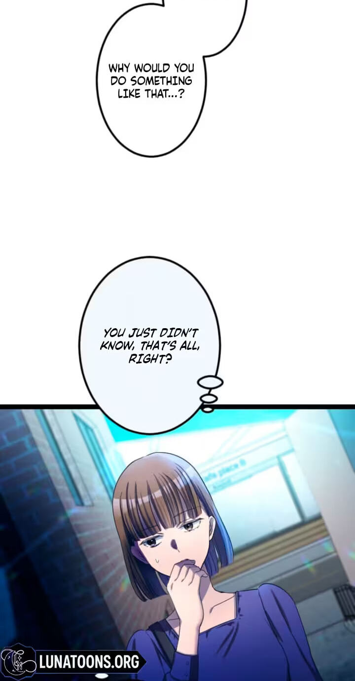 Otto no Furin Aite ga Watashi Datta Chapter 54 page 12 - 