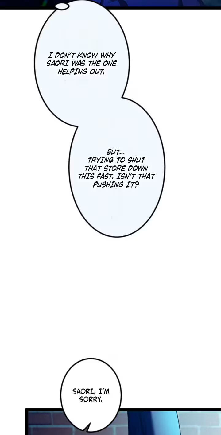 Otto no Furin Aite ga Watashi Datta Chapter 54 page 13 - 