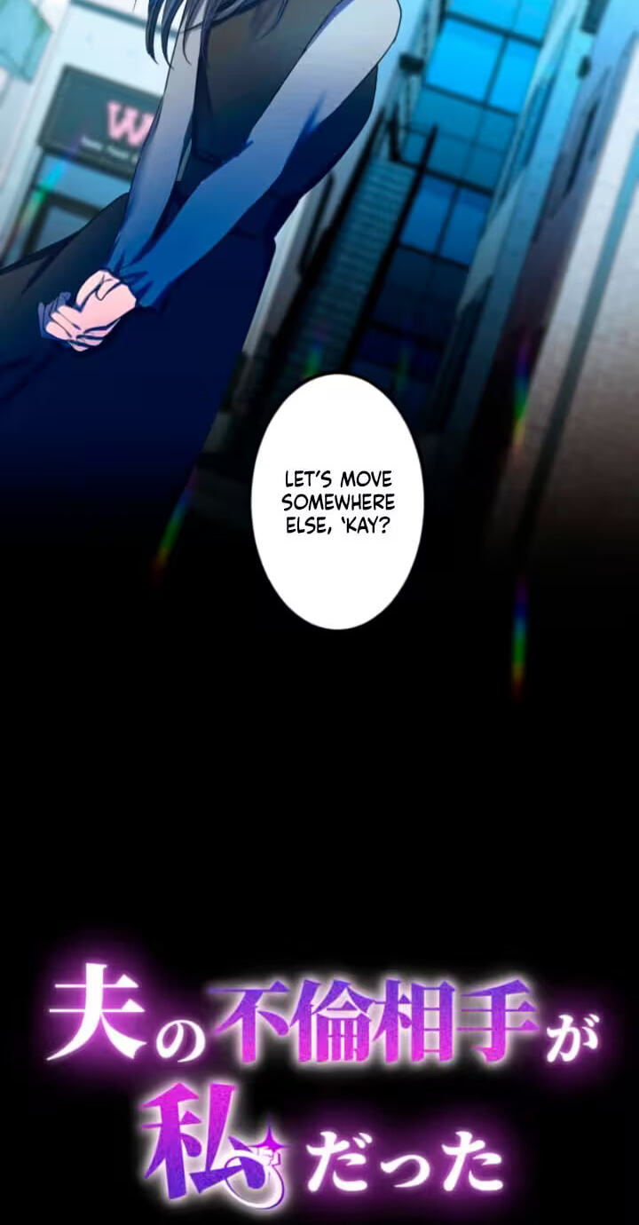 Otto no Furin Aite ga Watashi Datta Chapter 54 page 8 - 
