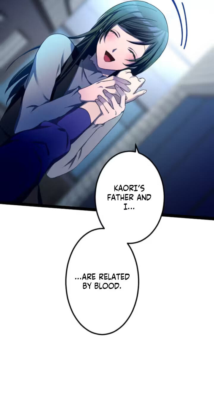 Otto no Furin Aite ga Watashi Datta Chapter 55 page 12 - 