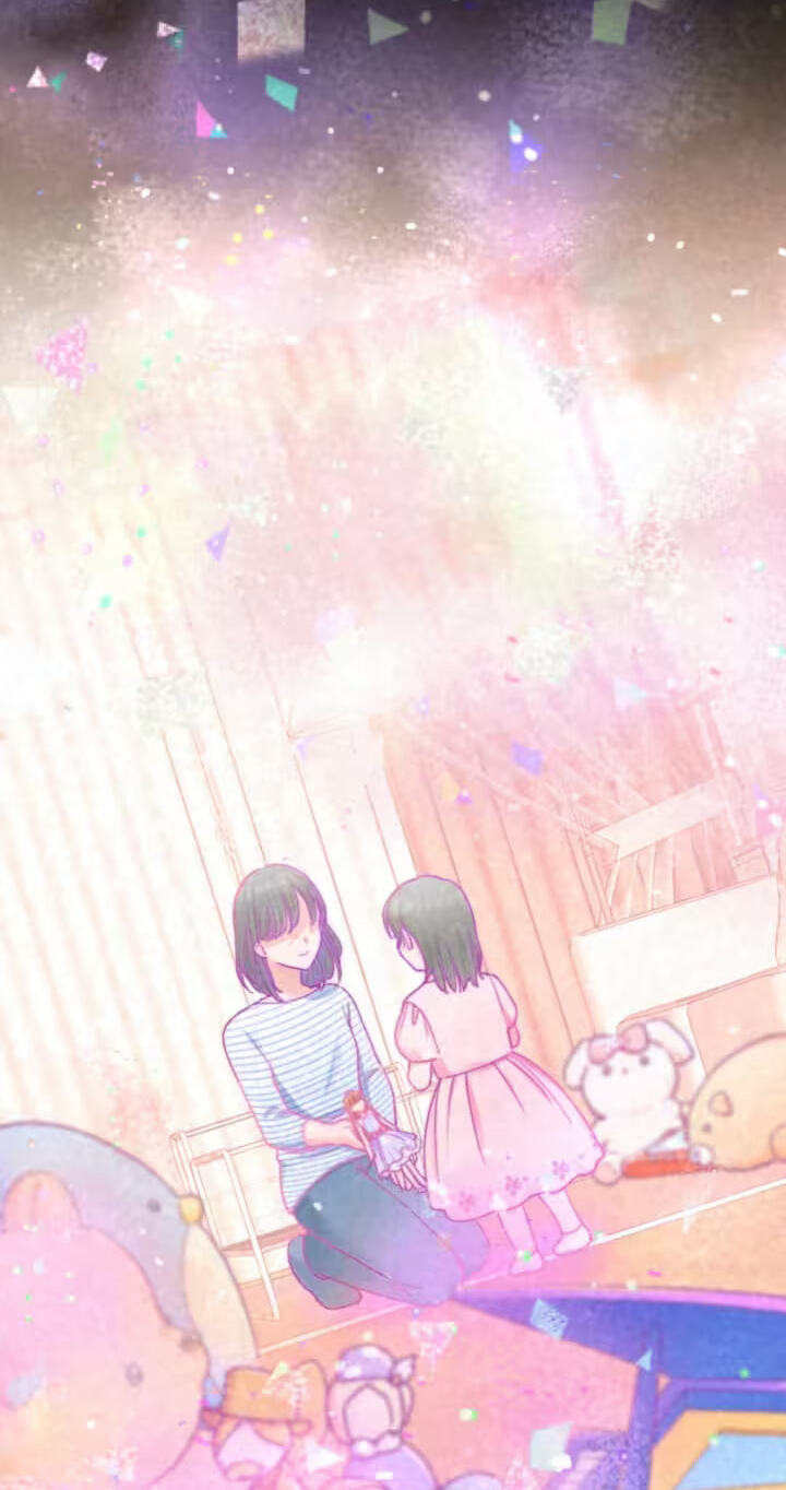 Otto no Furin Aite ga Watashi Datta Chapter 56 page 2 - 