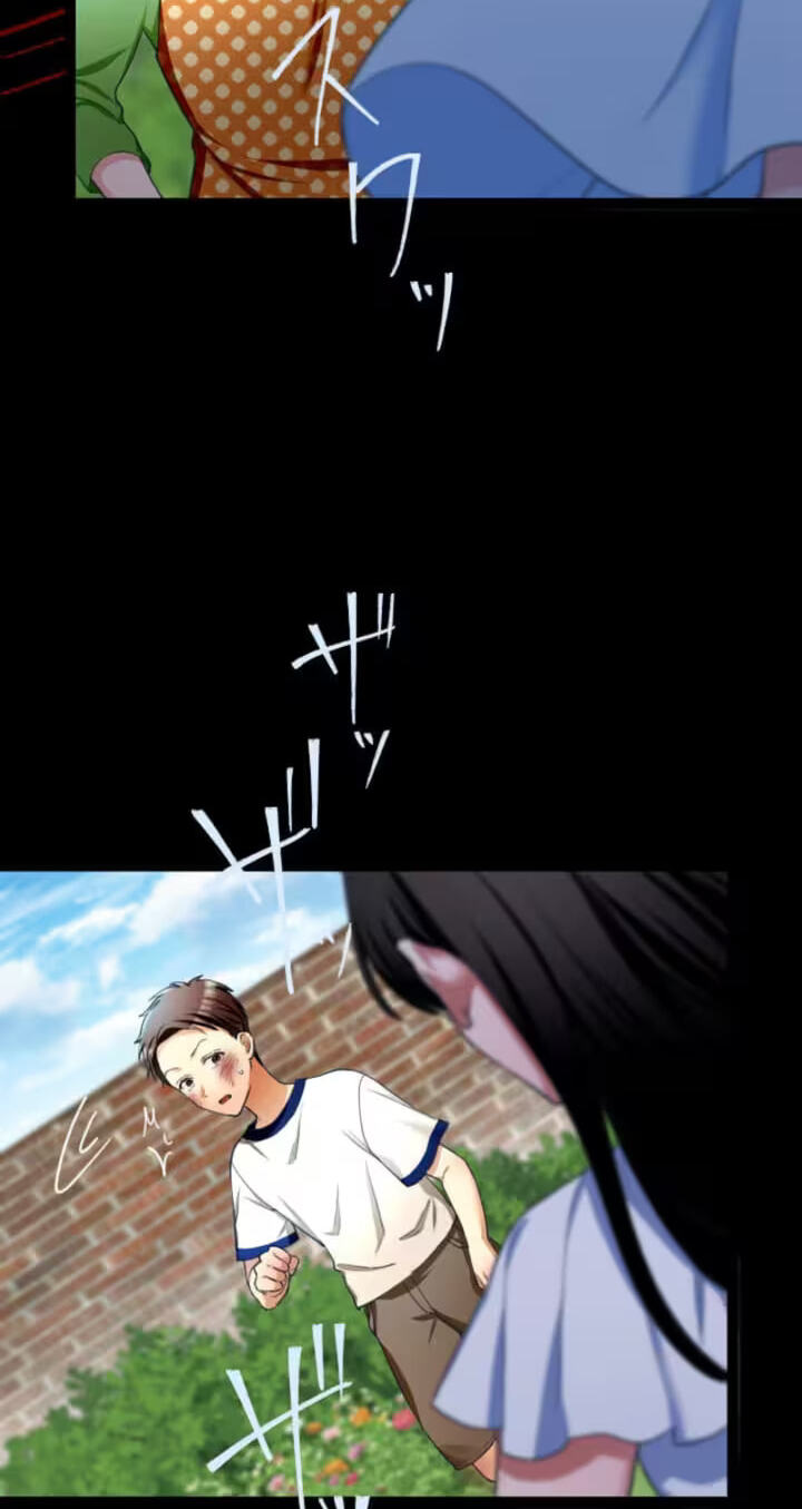 Otto no Furin Aite ga Watashi Datta Chapter 56 page 79 - 