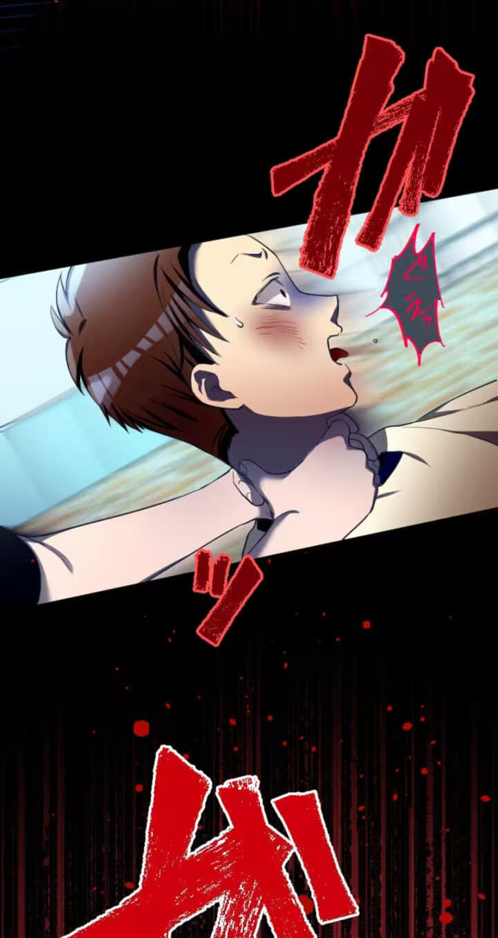 Otto no Furin Aite ga Watashi Datta Chapter 56 page 82 - 
