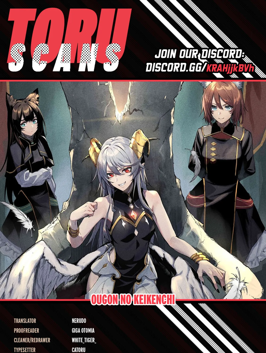 Ougon no Keikenchi Chapter 13 page 1 - 