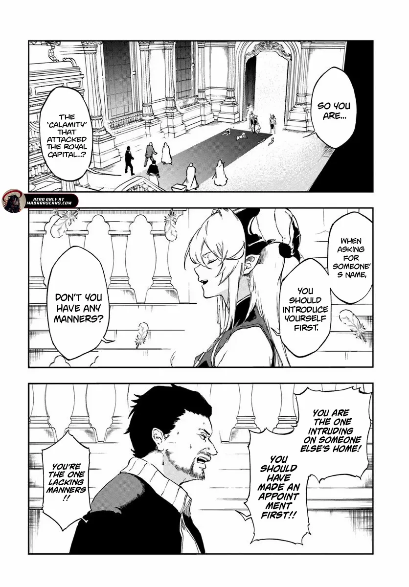 Ougon no Keikenchi Chapter 21 page 8 - 