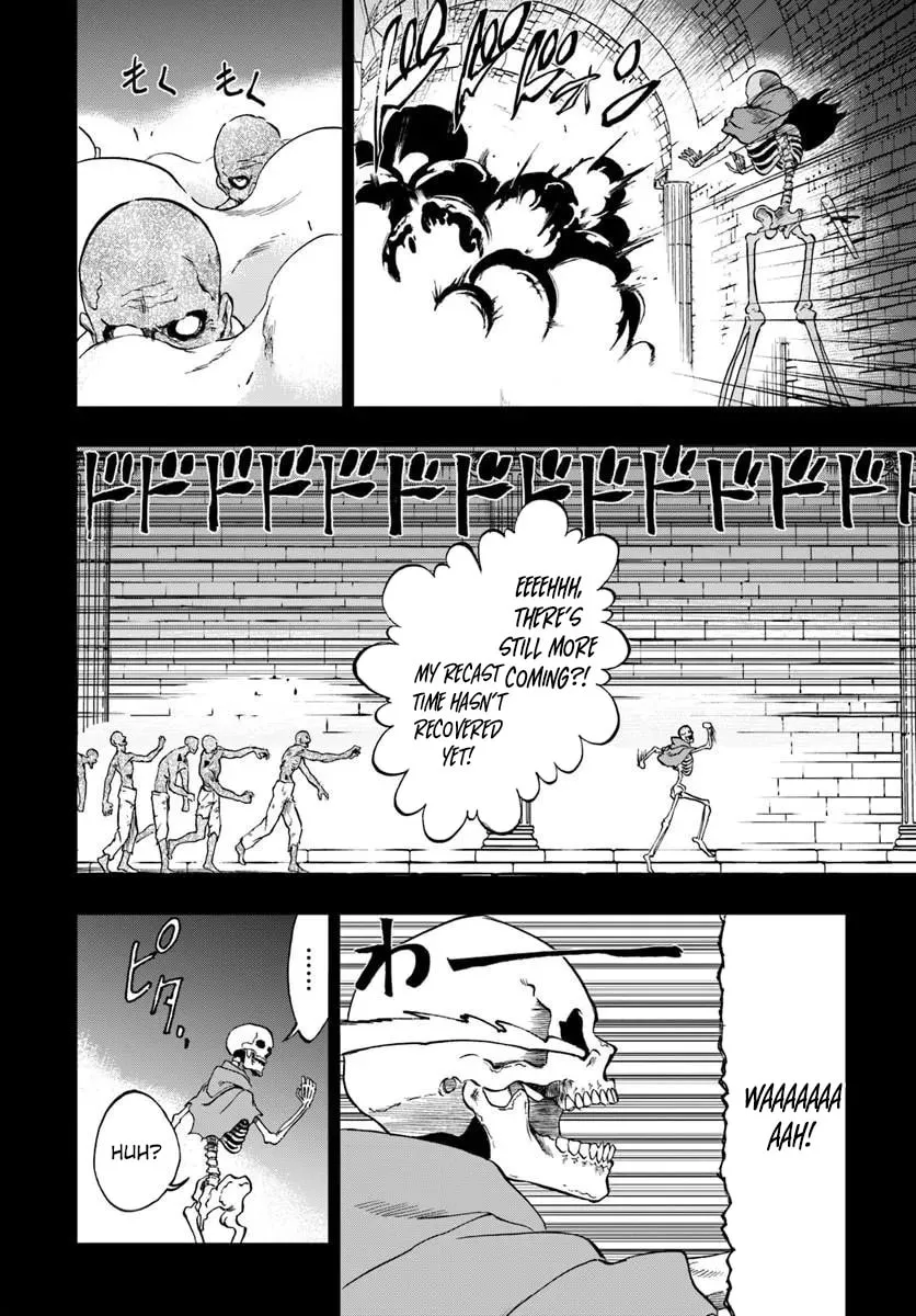 Ougon no Keikenchi Chapter 23.2 page 5 - 