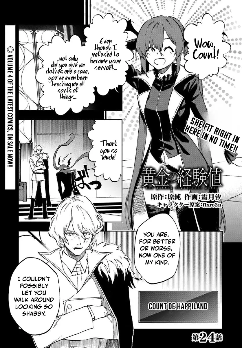 Ougon no Keikenchi Chapter 24.1 page 2 - 