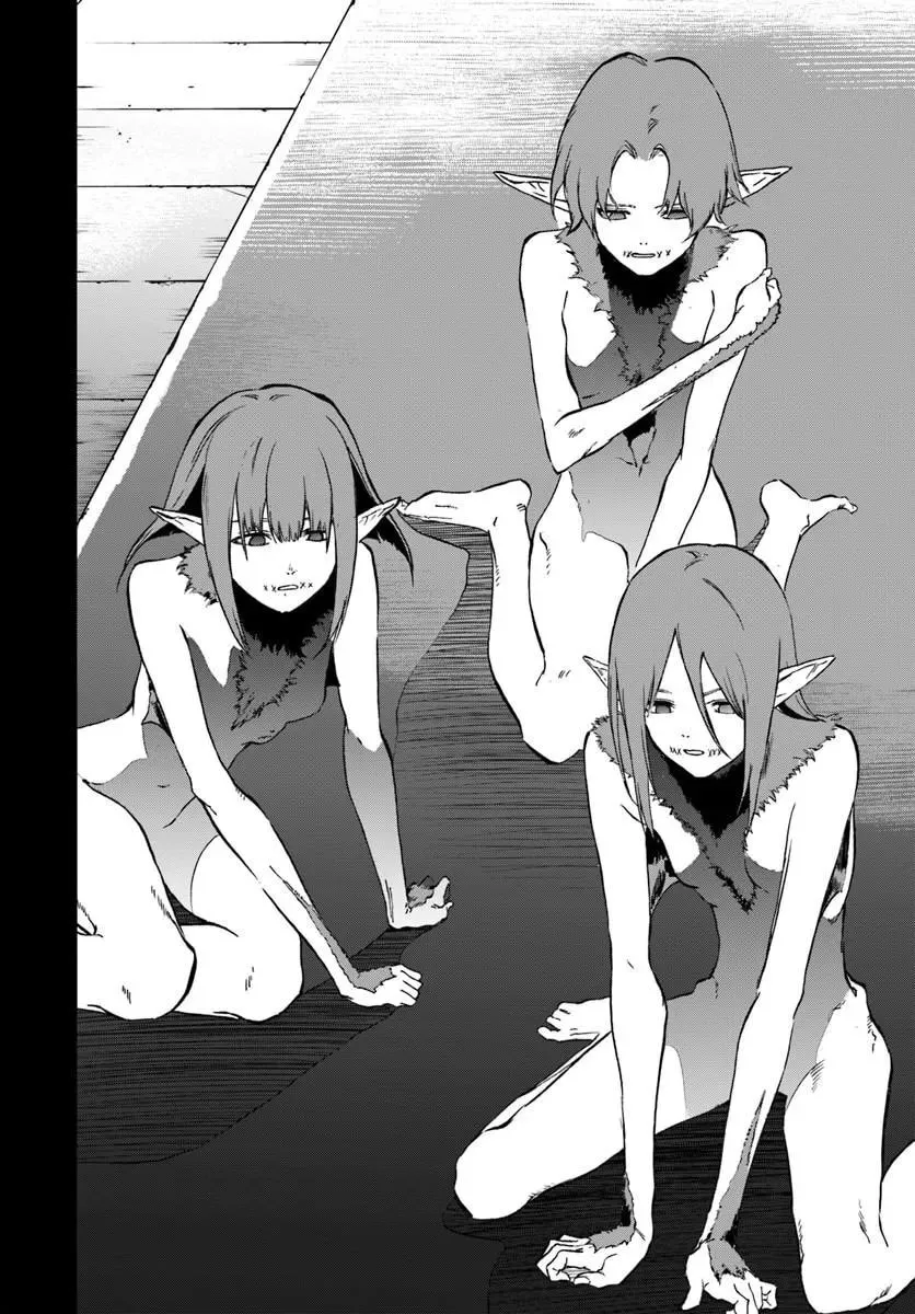 Ougon no Keikenchi Chapter 24.1 page 7 - 