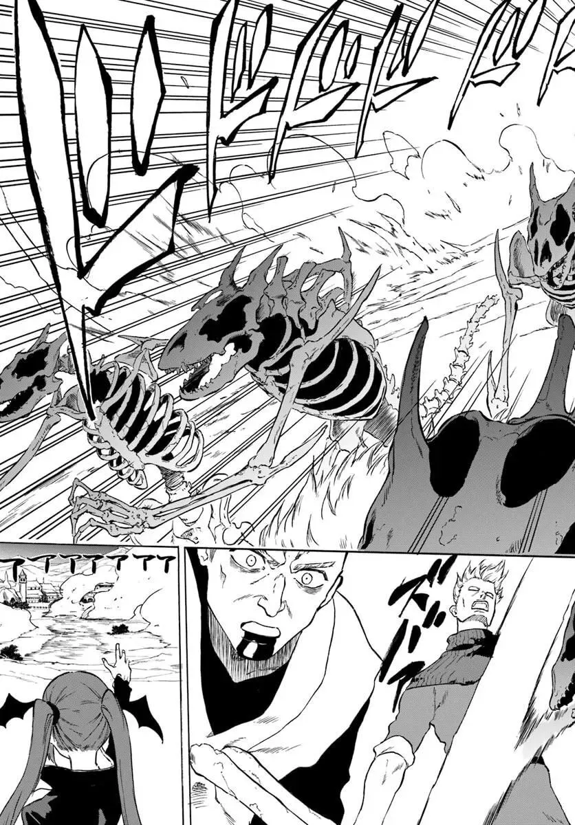 Ougon no Keikenchi Chapter 24.2 page 9 - 