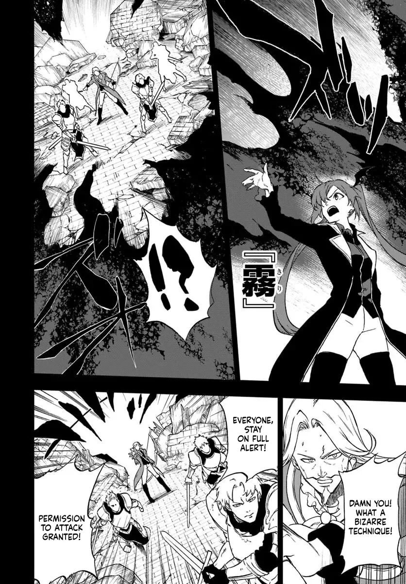 Ougon no Keikenchi Chapter 25.2 page 1 - 