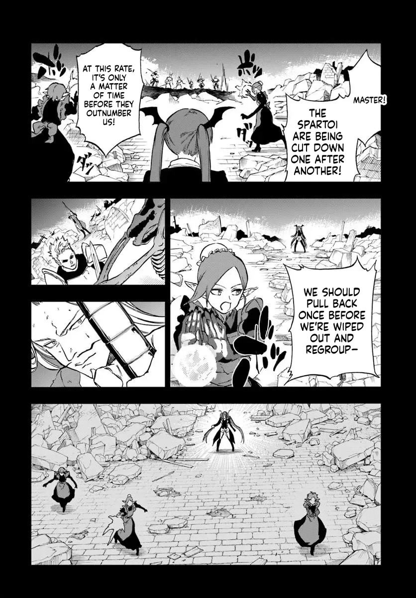 Ougon no Keikenchi Chapter 25.2 page 6 - 