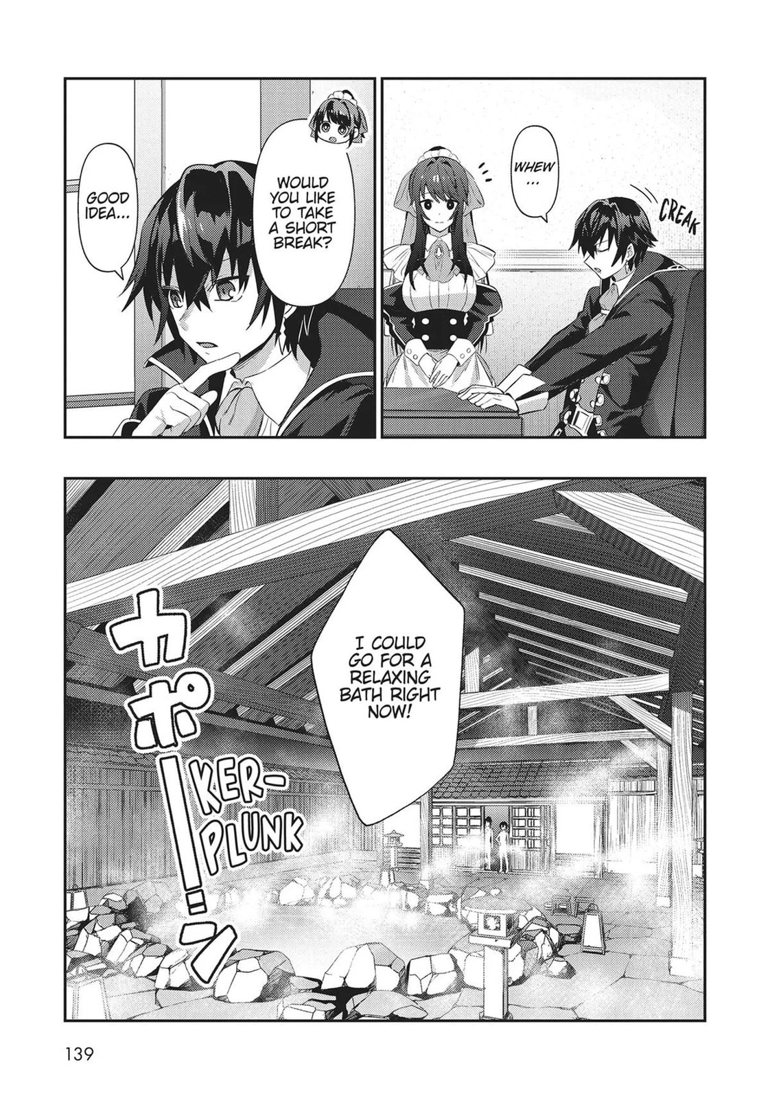 Ougon no Keikenchi Chapter 25 page 17 - 