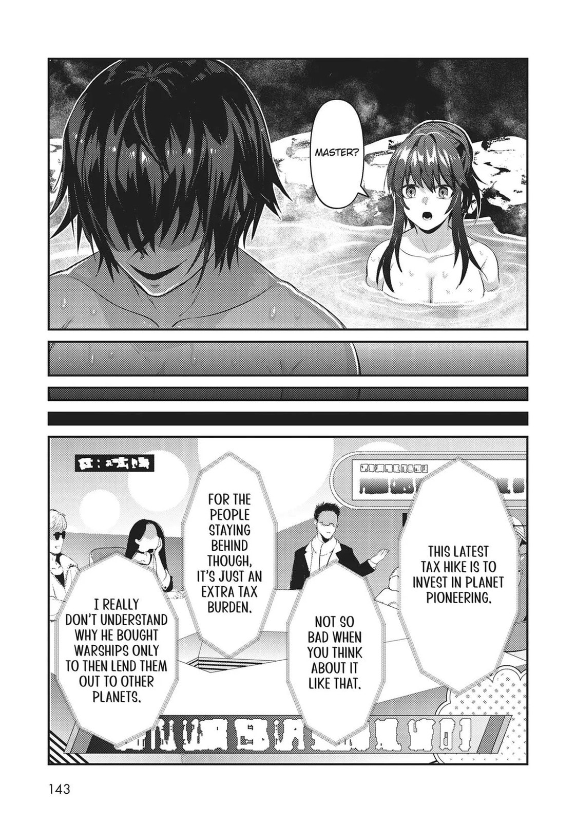Ougon no Keikenchi Chapter 25 page 21 - 