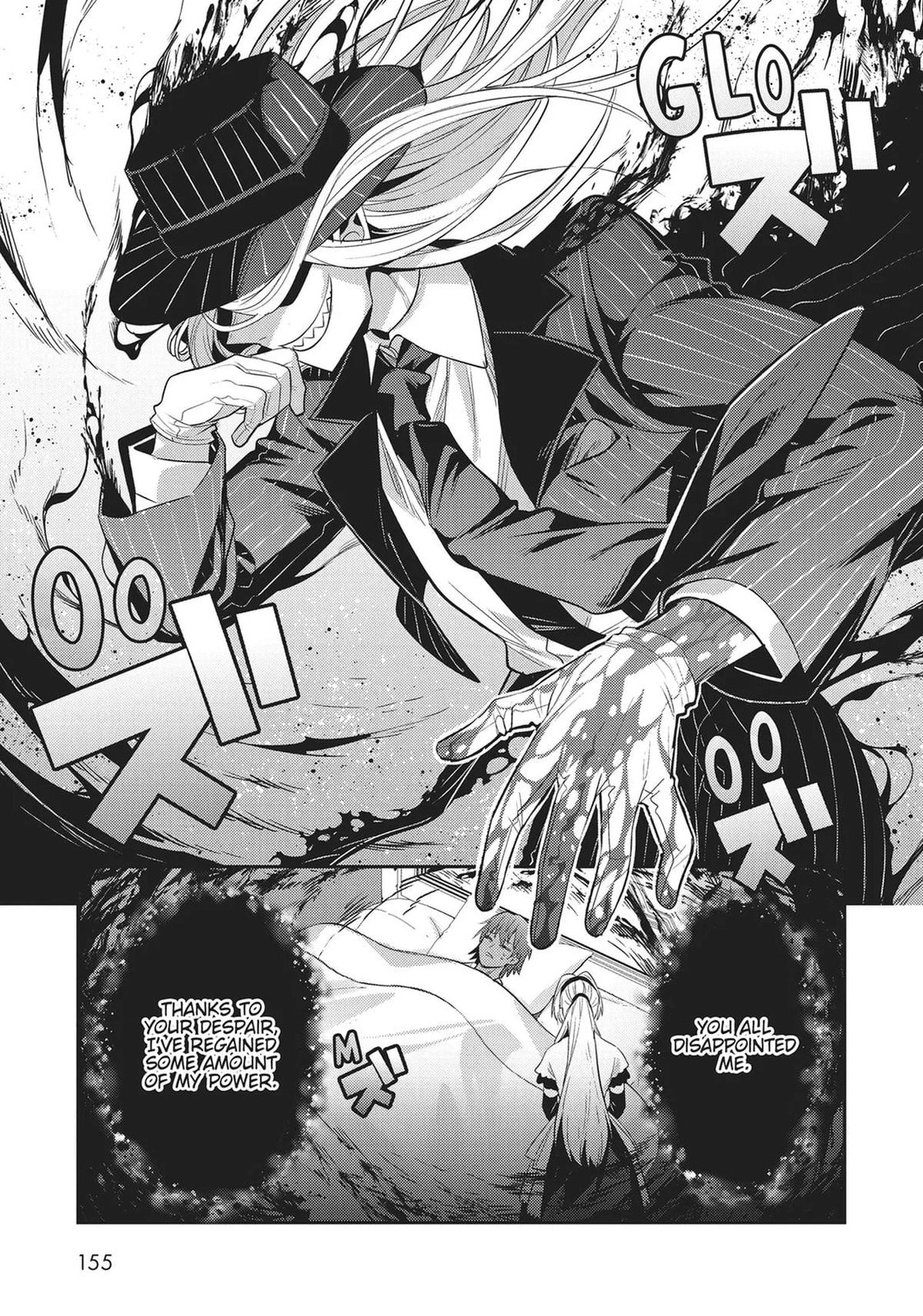 Ougon no Keikenchi Chapter 25 page 33 - 