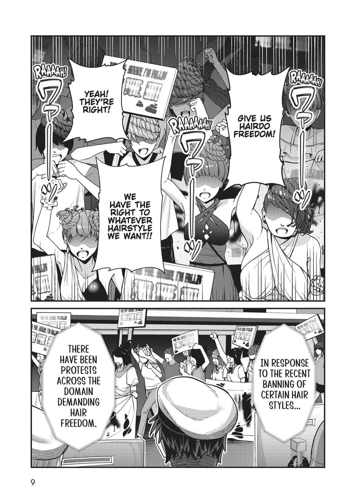 Ougon no Keikenchi Chapter 26 page 10 - 