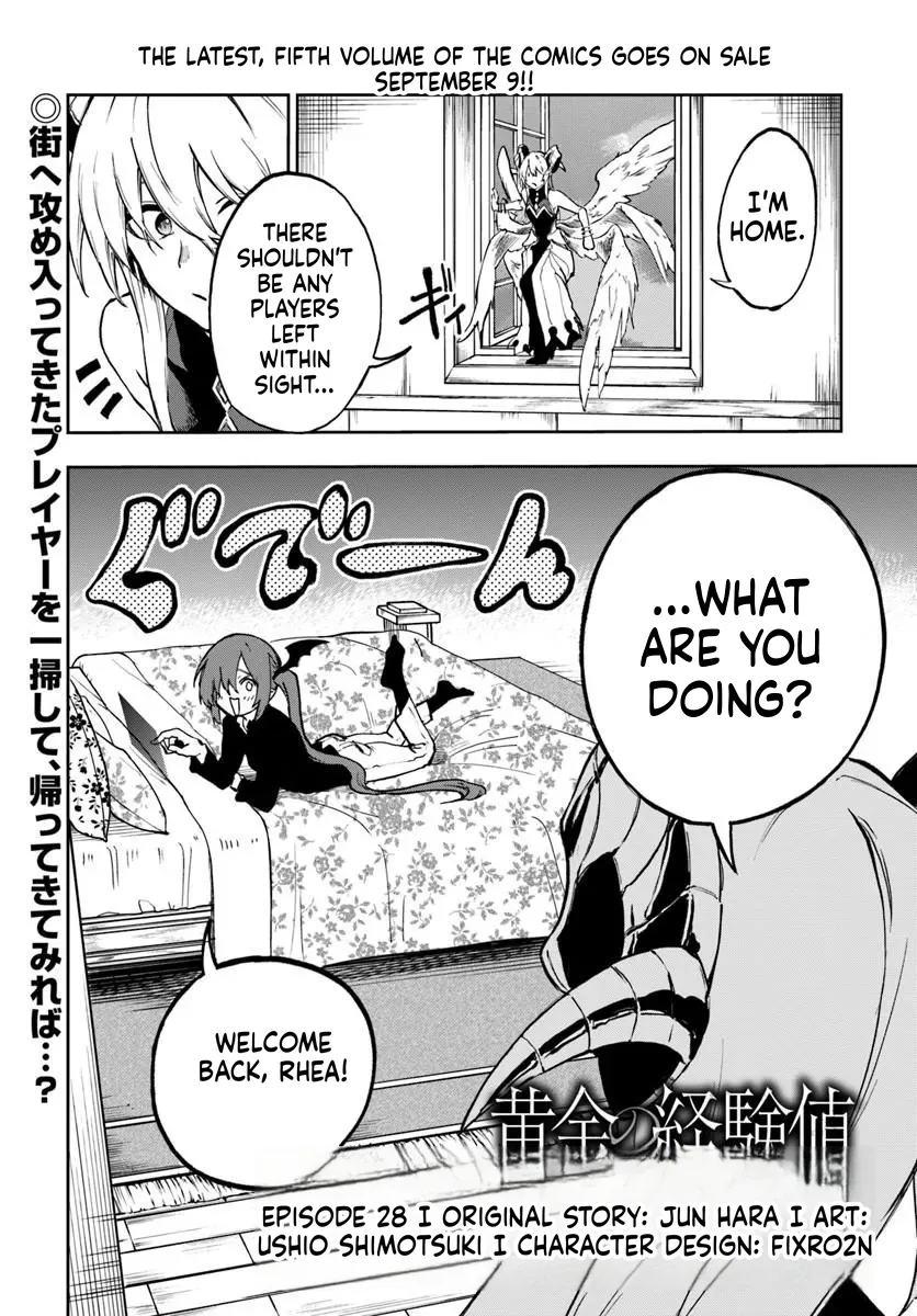 Ougon no Keikenchi Chapter 28.1 page 1 - 