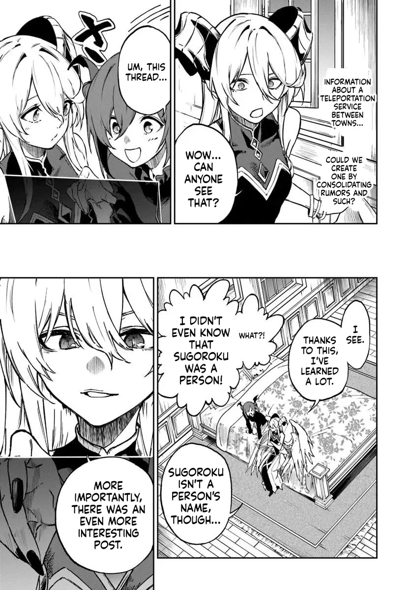 Ougon no Keikenchi Chapter 28.1 page 3 - 