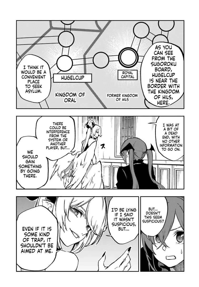 Ougon no Keikenchi Chapter 28.1 page 6 - 