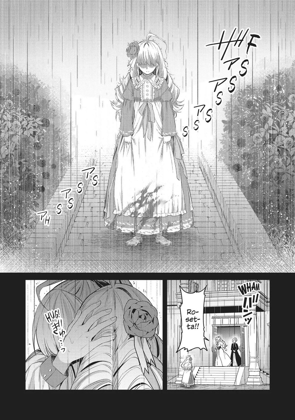 Ougon no Keikenchi Chapter 28 page 20 - 