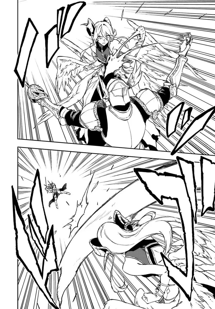 Ougon no Keikenchi Chapter 29.1 page 12 - 