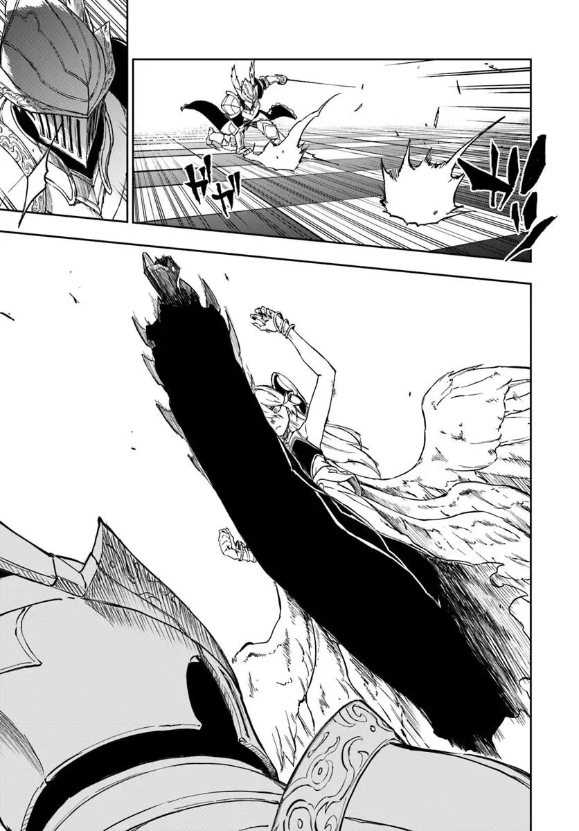 Ougon no Keikenchi Chapter 29.1 page 13 - 
