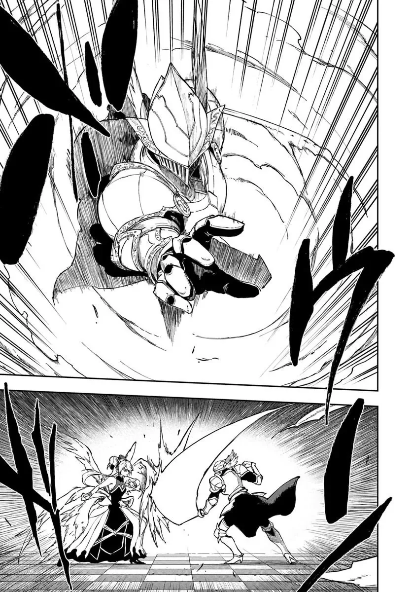 Ougon no Keikenchi Chapter 29.1 page 15 - 
