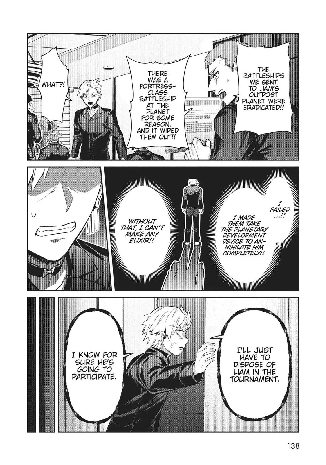 Ougon no Keikenchi Chapter 30 page 18 - 