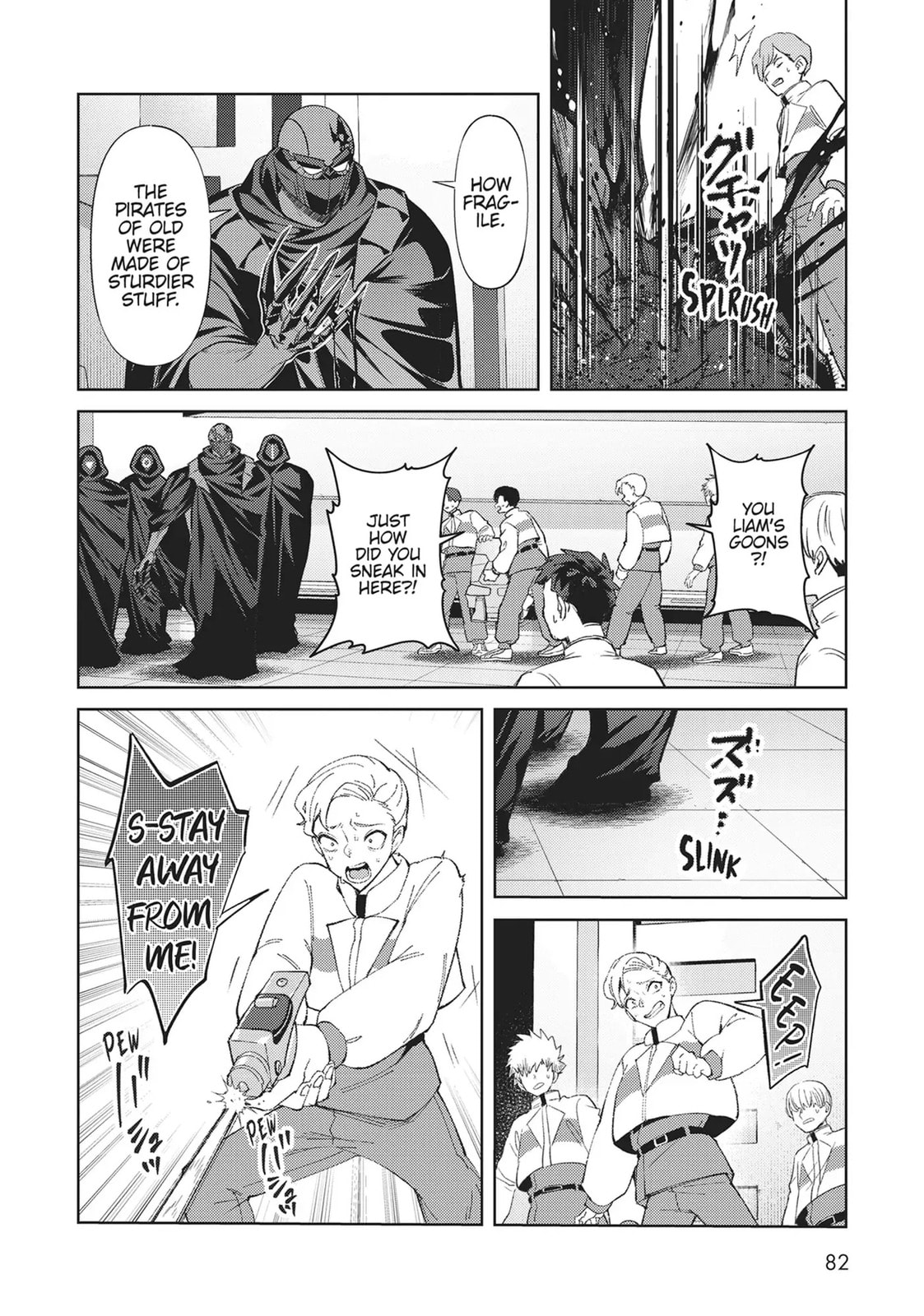 Ougon no Keikenchi Chapter 33 page 25 - 