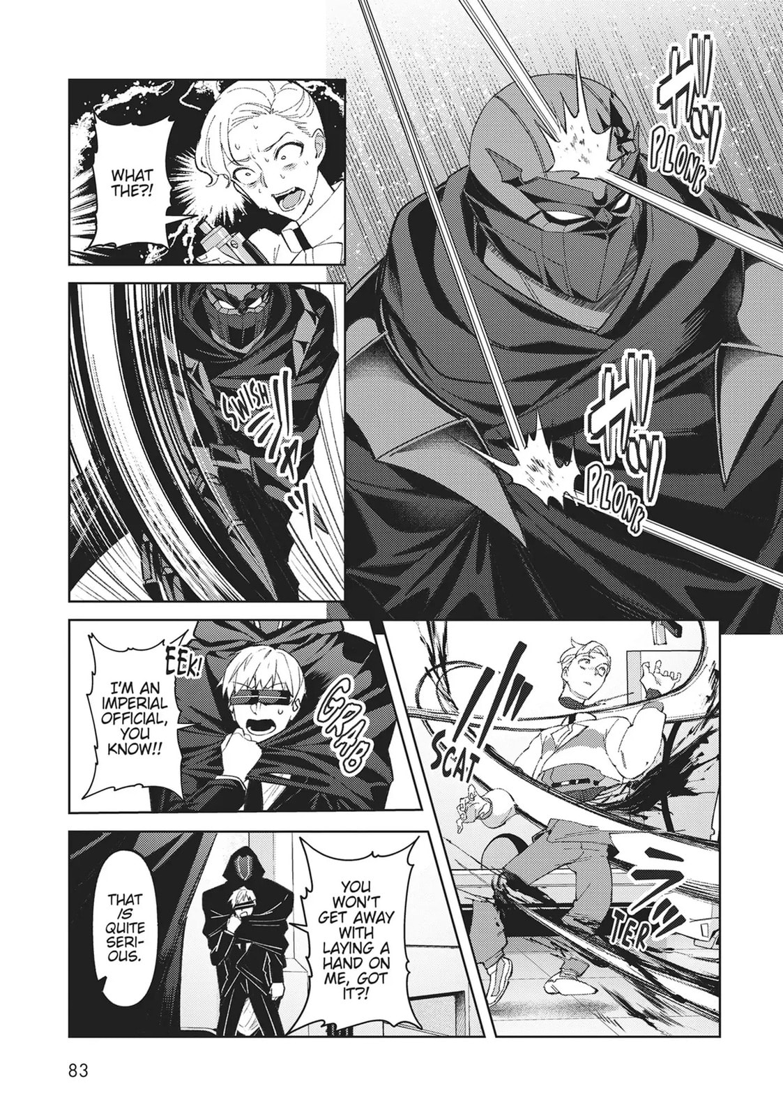 Ougon no Keikenchi Chapter 33 page 26 - 