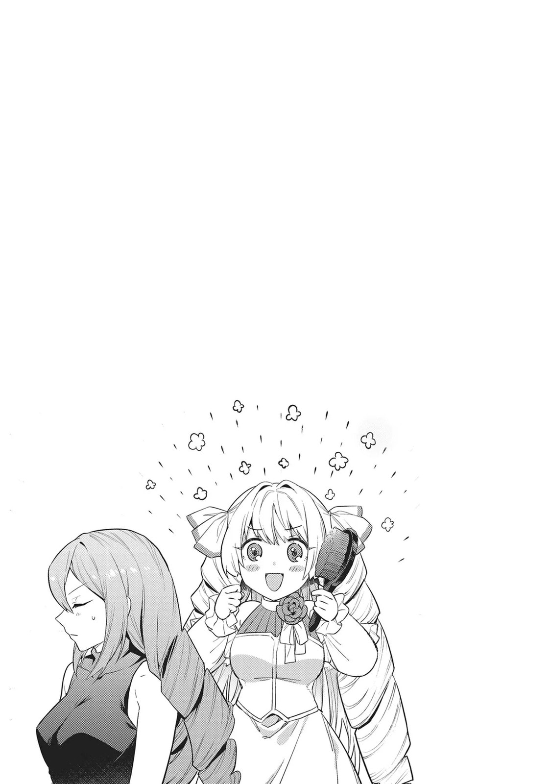 Ougon no Keikenchi Chapter 34 page 32 - 