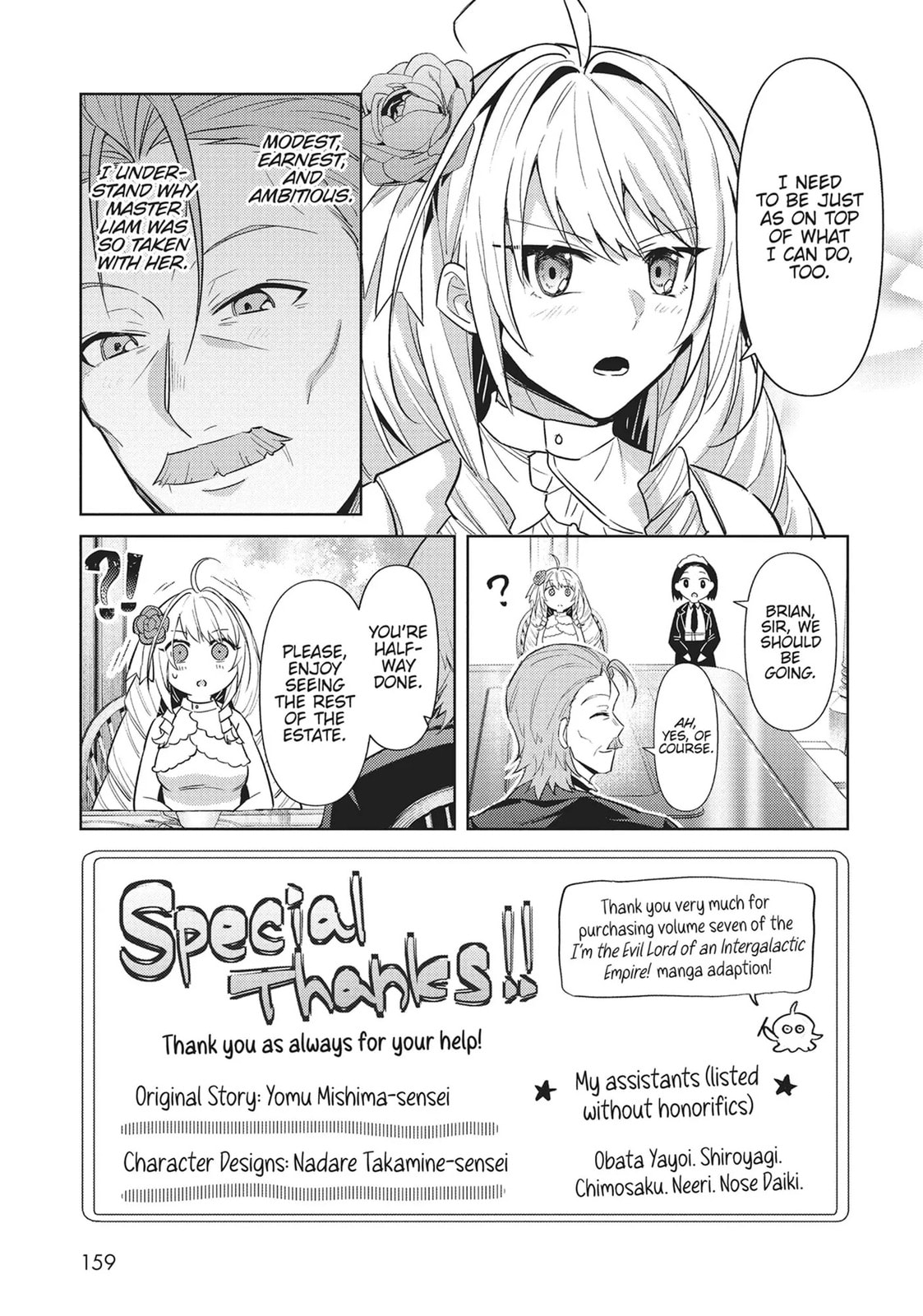 Ougon no Keikenchi Chapter 35.5 page 4 - 
