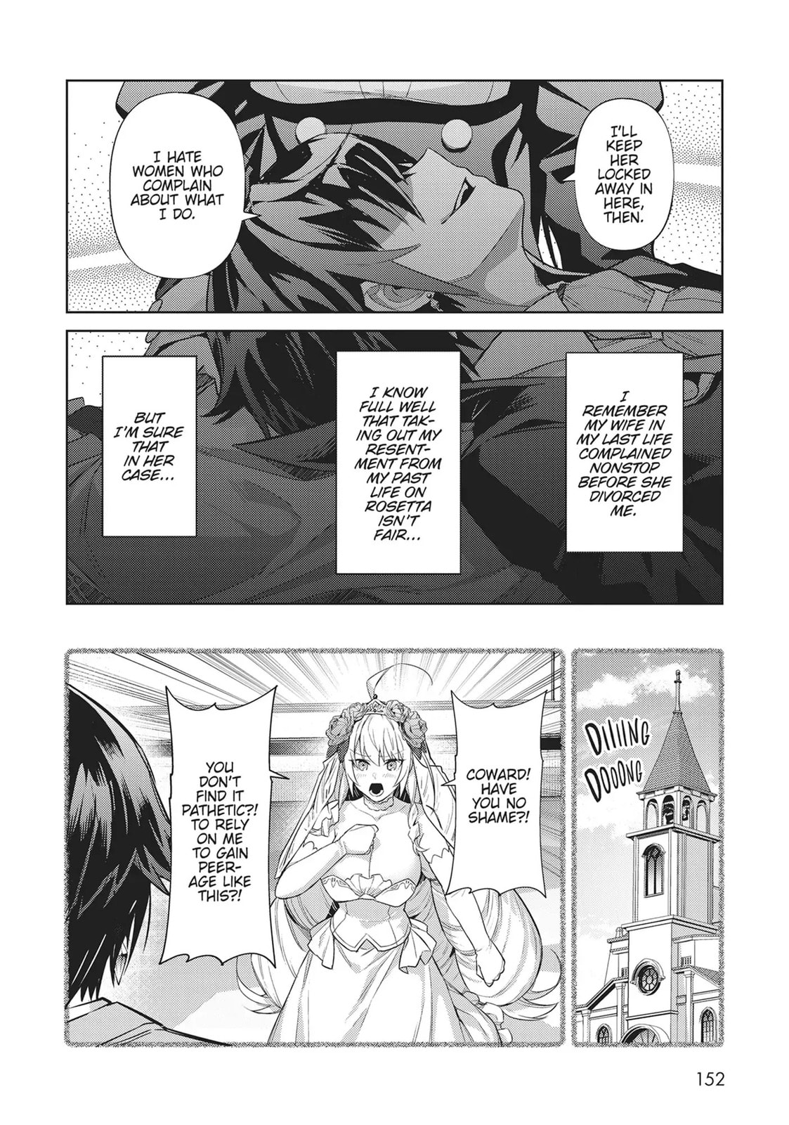 Ougon no Keikenchi Chapter 35 page 27 - 