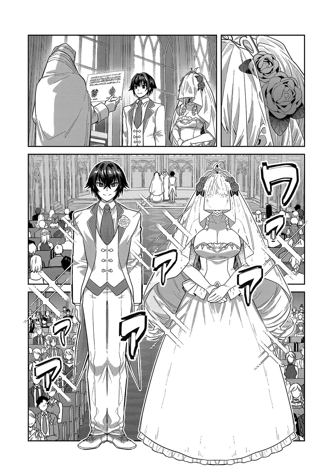 Ougon no Keikenchi Chapter 36.1 page 12 - 