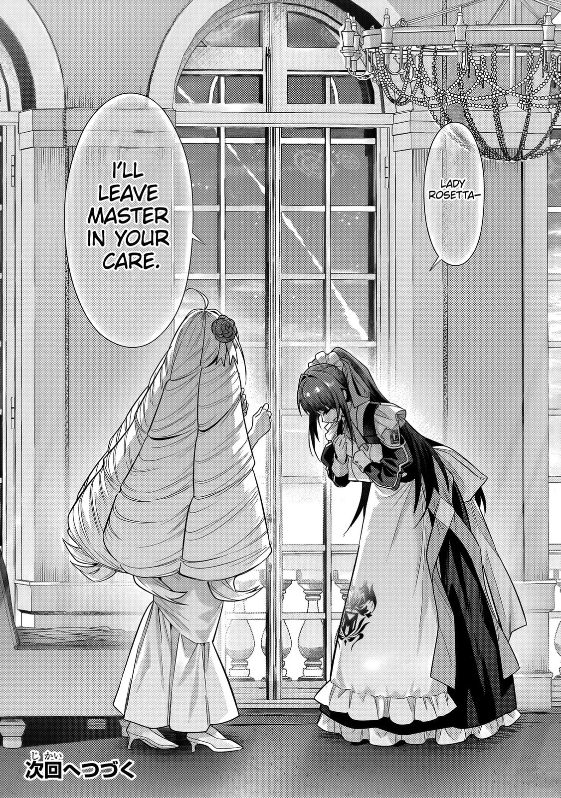 Ougon no Keikenchi Chapter 36.2 page 15 - 