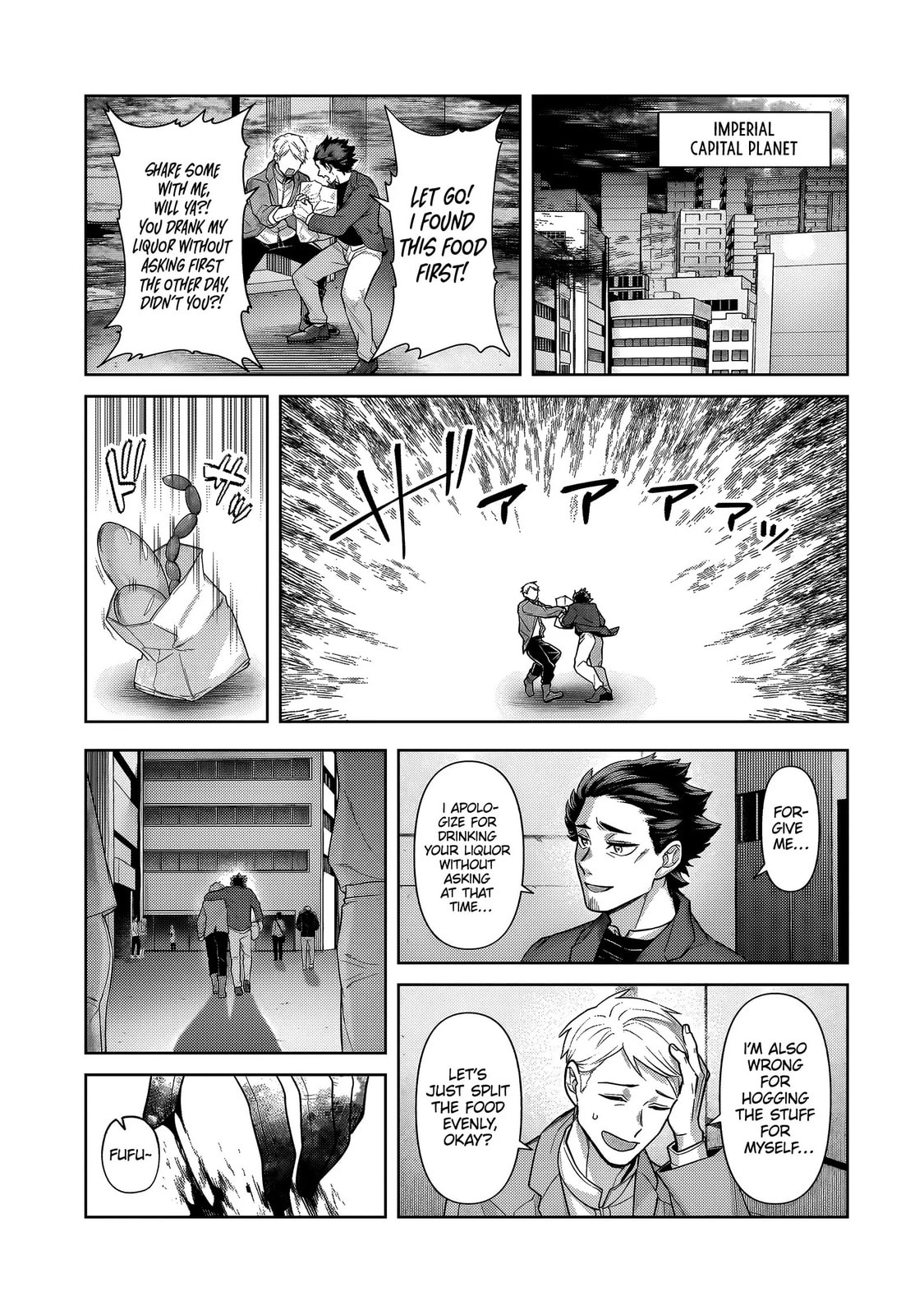 Ougon no Keikenchi Chapter 37.1 page 1 - 