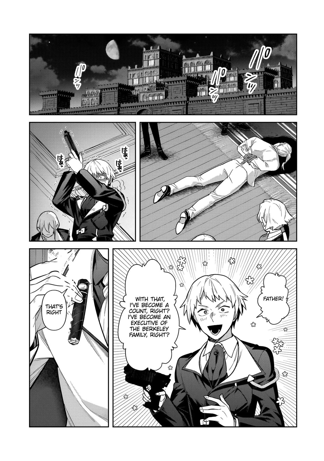 Ougon no Keikenchi Chapter 37.2 page 11 - 