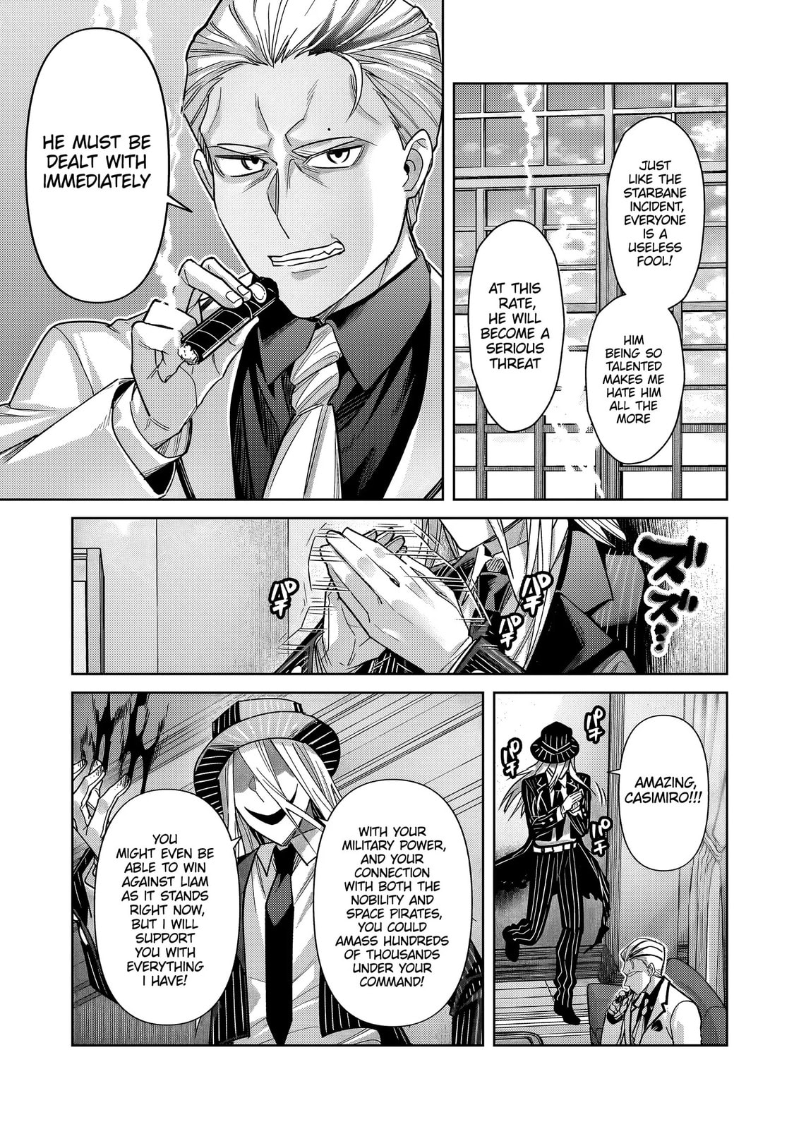 Ougon no Keikenchi Chapter 40.2 page 12 - 