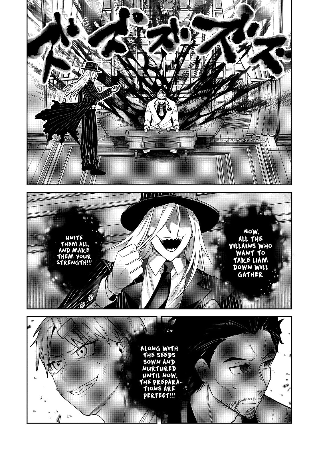 Ougon no Keikenchi Chapter 40.2 page 13 - 