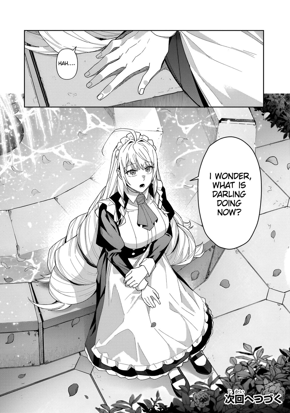 Ougon no Keikenchi Chapter 40.2 page 15 - 