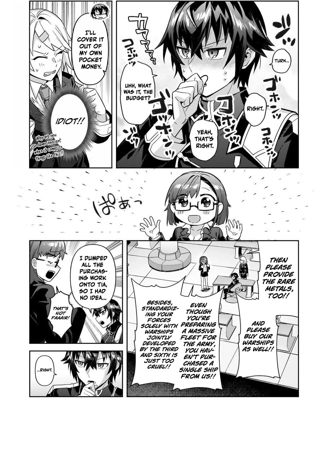 Ougon no Keikenchi Chapter 44.2 page 3 - 